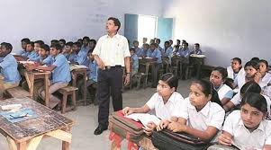 Bihar Government Announces New Education Policy for Rural Schools &ndash; 400-Word Description